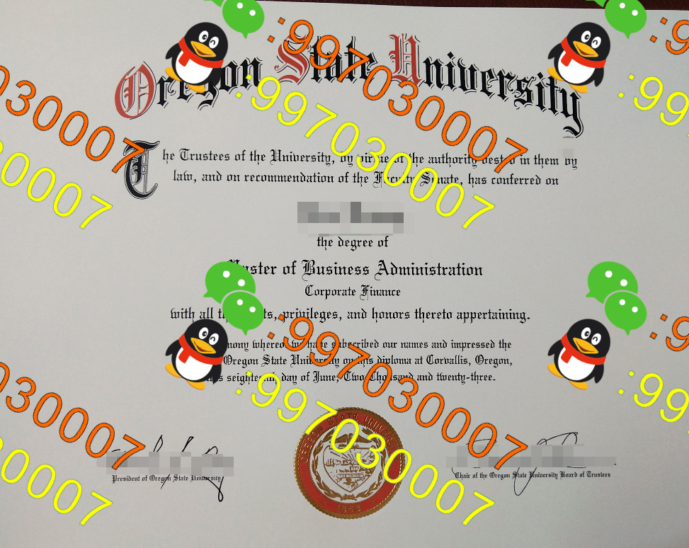 俄勒冈州立大学毕业证书高清模版，Oregon State University diploma